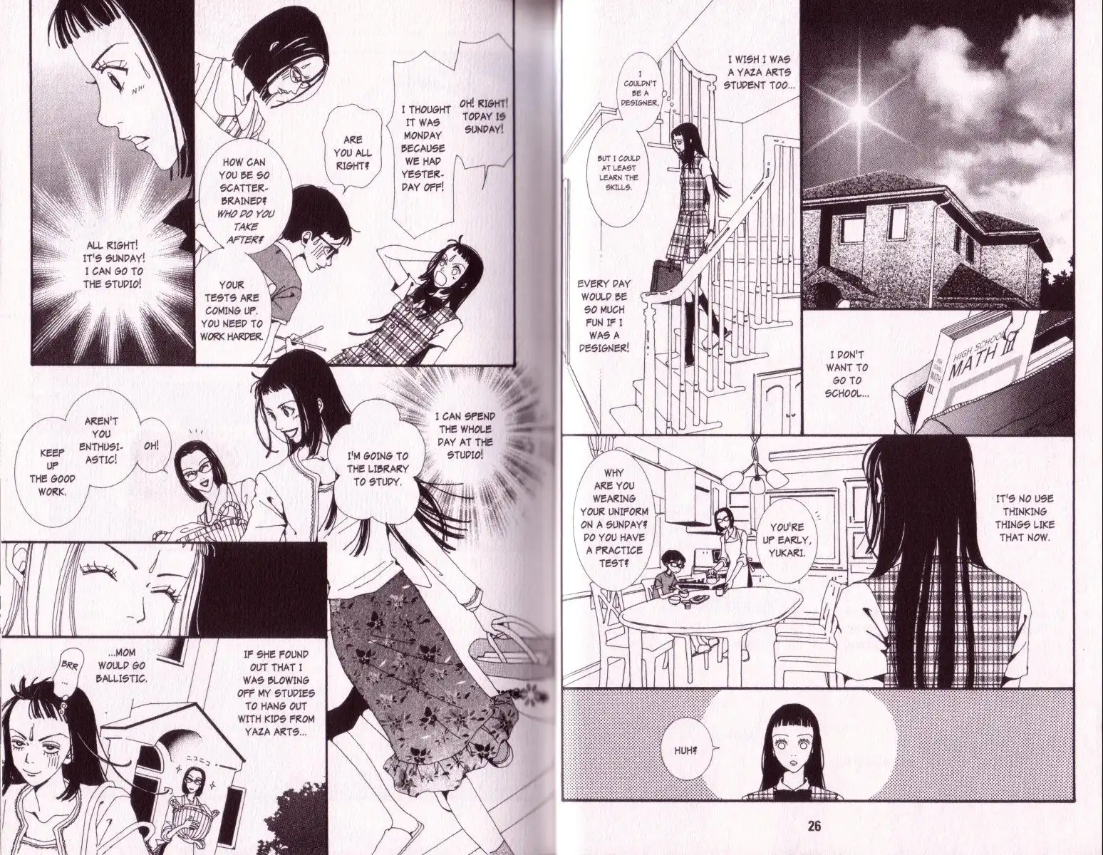 Paradise Kiss Chapter 12 2